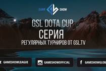 Итоги GSL DOTA CUP #5 и анонс GSL DOTA CUP #6